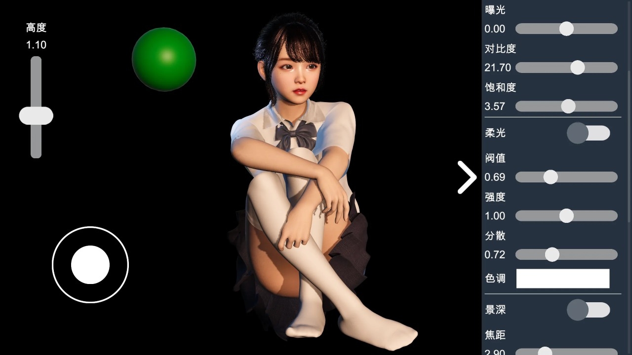 摄影师模拟器手机版下载安装最新版