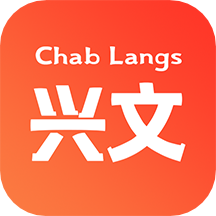 兴文在线APP官方下载
