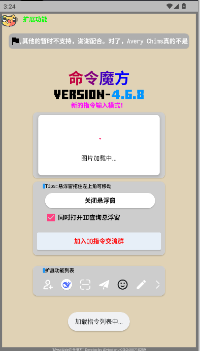 1780275150853165.png 0.png