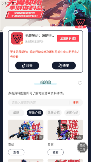 1780277517968769.png 0 (1)(1).png