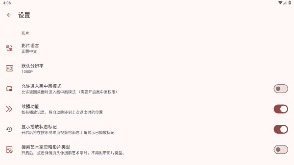 1780277965883848.jpg 30162957o2yc.jpg