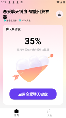 1780279993319270.png 2026530152153108200.png