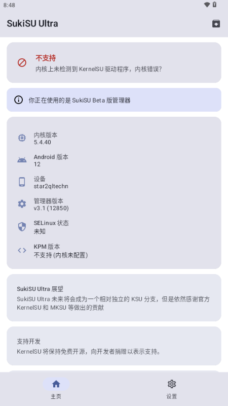 1780280922191154.png 29145423kakl.png