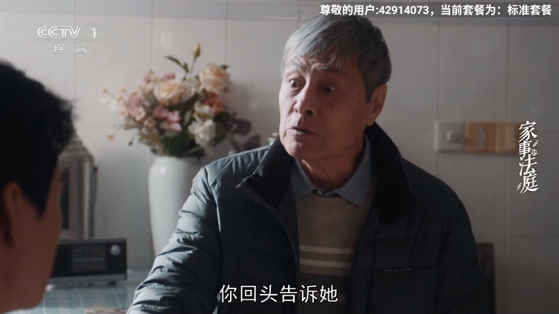 1780281440729060.png ScreenShot_2026-06-01_103033_147.png