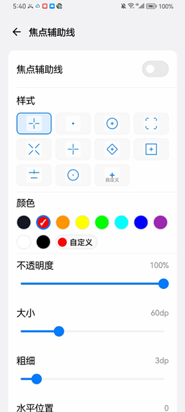 1780283588743711.png 0.png