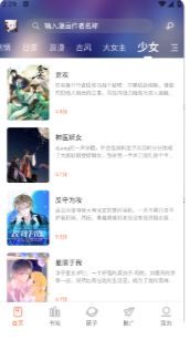 1780284356568765.png ScreenShot_2026-06-01_101012_187.png