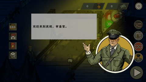 0.png