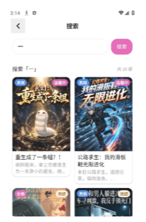 1780287274397188.png ScreenShot_2026-06-01_103759_426.png