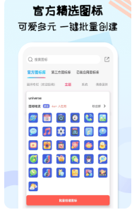 1780295155809771.png ScreenShot_2026-06-01_134503_511.png