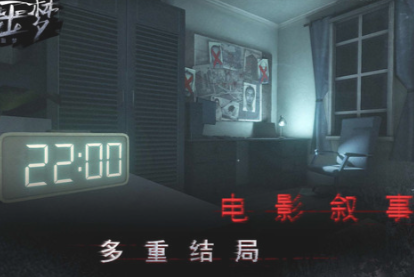 1780300648823371.png ScreenShot_2026-06-01_153815_017.png