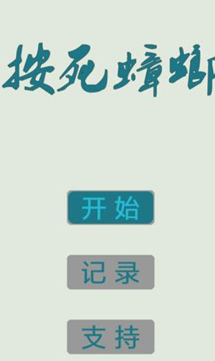 1780303207950646.png ScreenShot_2026-06-01_152450_801.png
