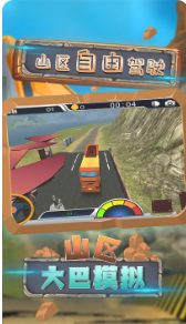 1780305432285185.png ScreenShot_2026-06-01_145439_587.png