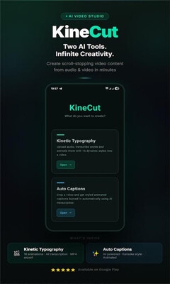 kinecut剪辑安卓版下载