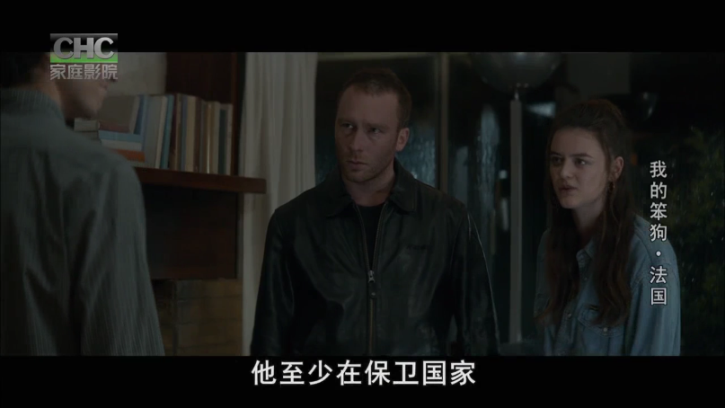 大公鸡直播app下载安装最新版本