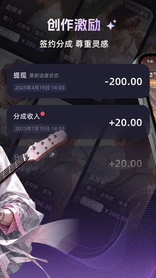 崽在官方版下载