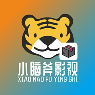 小脑斧BOX官方最新版下载