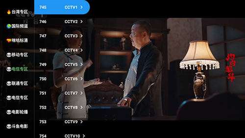 玩偶4k电视版下载