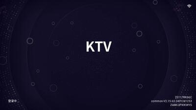 墨韵KTV最新版