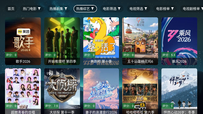 拾光离线手机版最新版下载