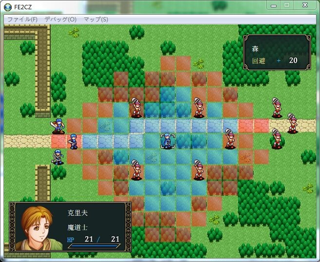 索菲亚的复苏手机中文版