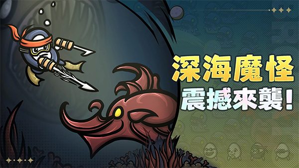 土豆兄弟汉化版下载