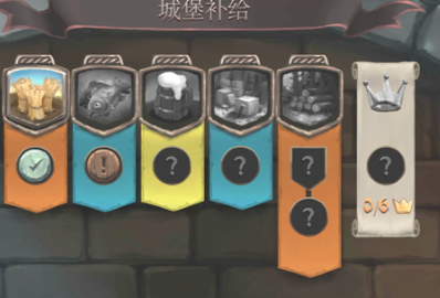 桥梁构造者中世纪最新版下载