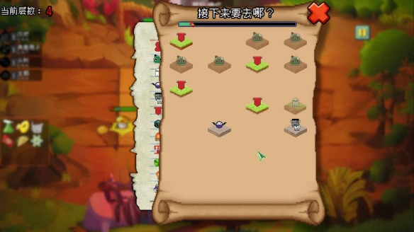 植物大战僵尸自走棋手机版下载