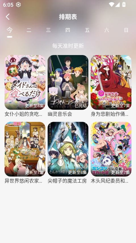 1780362153638448.png 微信图片_20260602085040_10_5.png