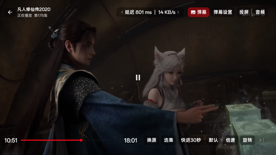 1780366575392203.png ScreenShot_2026-06-02_100939_379.png