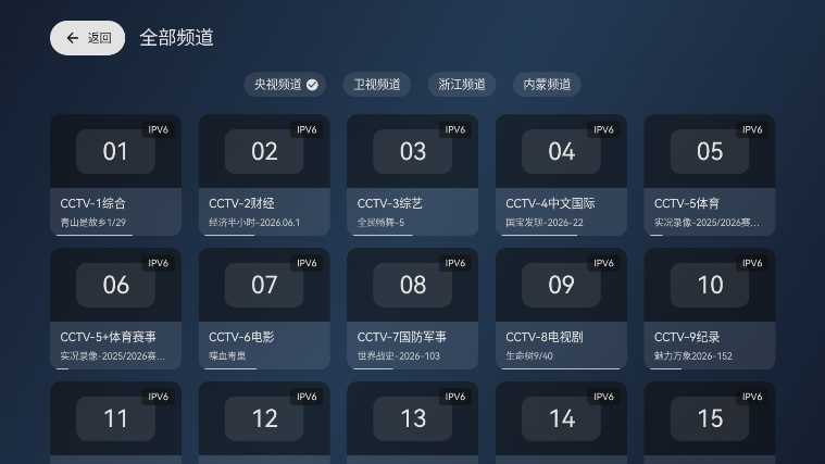 1780368481916220.png ScreenShot_2026-06-02_104251_514.png