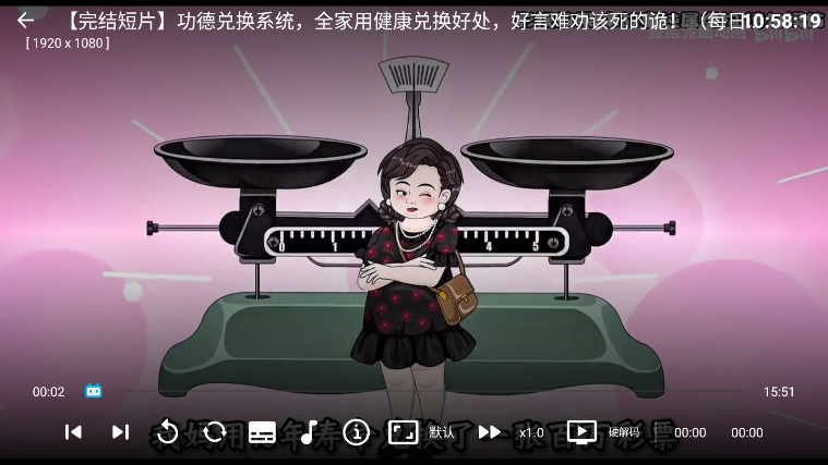 1780369281151044.png ScreenShot_2026-06-02_105821_334.png