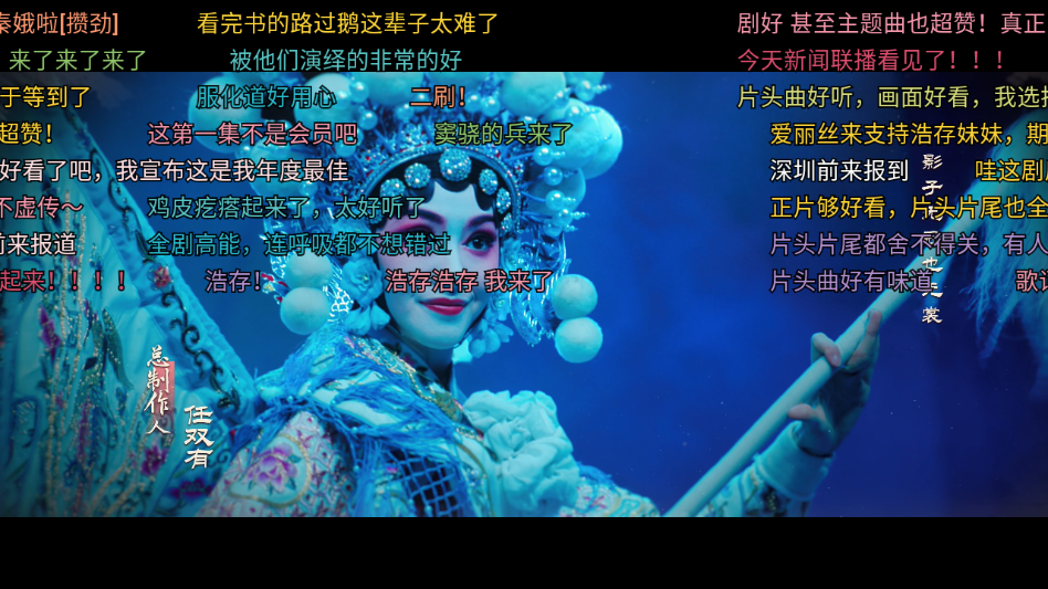 1780383272789937.png ScreenShot_2026-06-02_145315_445.png