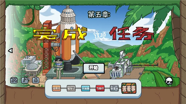 1780383354623643.png 0.png