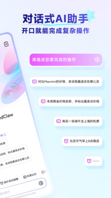 1780389988301187.png 0.png