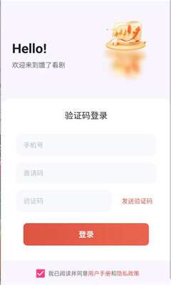 1780390526720409.png 0.png