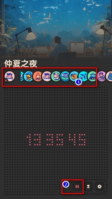 窝喵FM软件官方下载