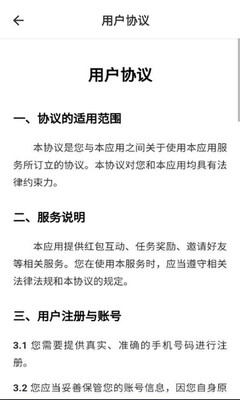 饿了看剧app下载
