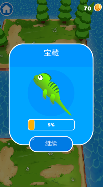 钩子大师游戏(Hook Master)最新版下载
