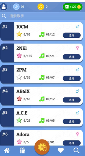 kpop钢琴块手机版游戏下载