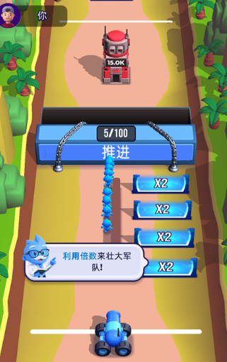 颜色大作战安卓版游戏下载