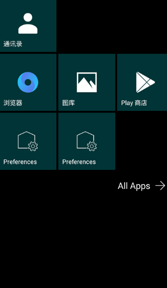 Launcher10手机版下载