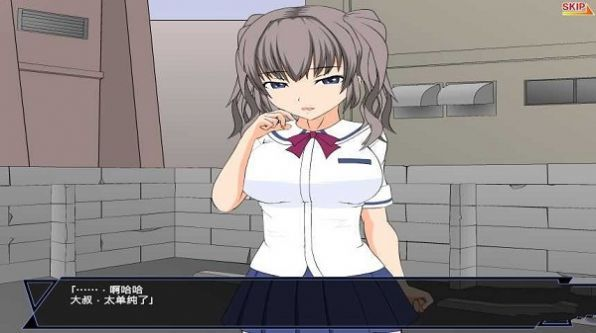 少女狩猎超能力大叔安卓版下载