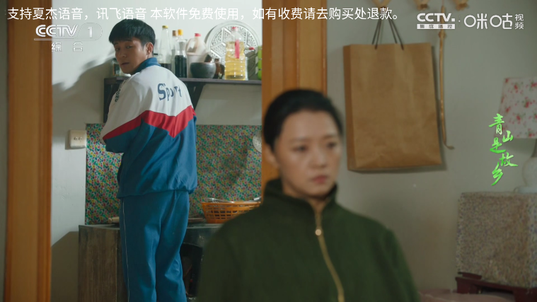 白虎TV最新版下载