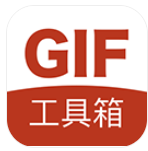 GIF工具箱最新版下载