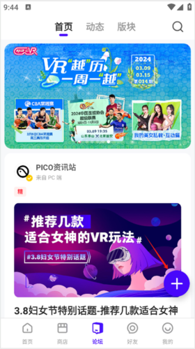 绘涂壁纸下载安装官网版