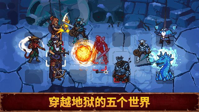 血盟守卫军2手机移植版