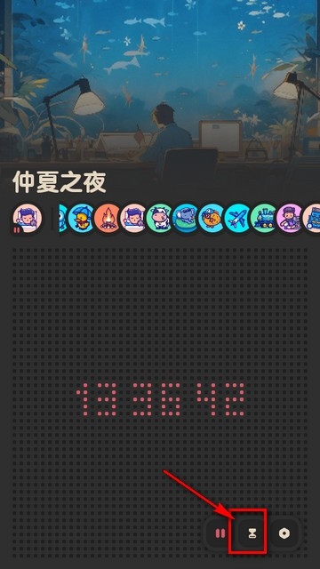 窝喵FM软件官方下载