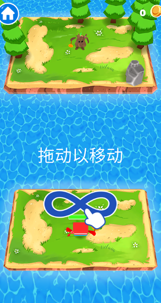 钩子大师游戏(Hook Master)最新版下载
