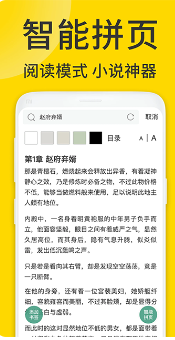 ViaX浏览器手机版下载