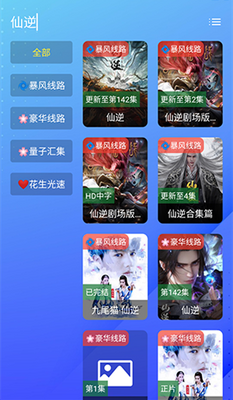 1780446766183227.png 0 (1)(1).png